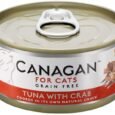 Canagan(原之選)吞拿魚伴蟹肉無穀物貓罐頭 75g