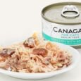 Canagan(原之選)雞肉伴沙丁魚無穀物貓罐頭 75g
