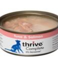 Thrive脆樂芙整全膳食貓罐頭-100%吞拿魚+三文魚(75g)