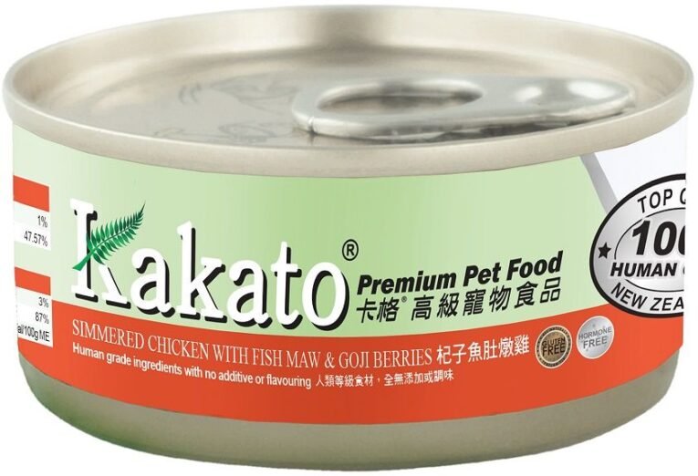 kakato_cat_dog_canned_food_-_simmered_chicken_with_fish_maw_goji_berries_70g-2.jpg