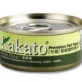 Kakato卡格貓狗罐頭 – 吞拿魚 ( 70g / 170g )